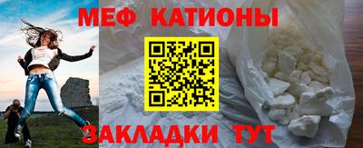каннабис Ярославль