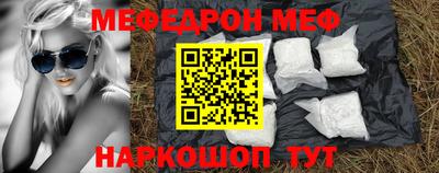 ALPHA-PVP Ярцево
