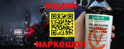 ALPHA-PVP Ярцево