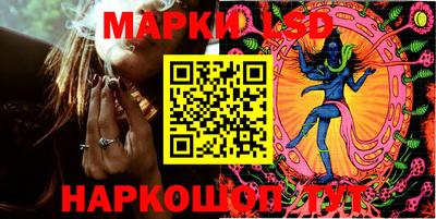 COCAINE Янаул