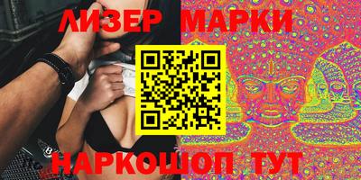каннабис Ярославль