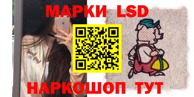 ALPHA-PVP Ярцево
