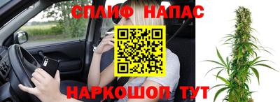 ALPHA-PVP Ярцево