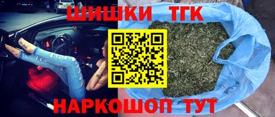COCAINE Янаул