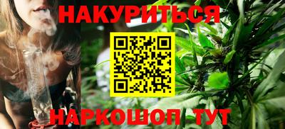 COCAINE Янаул
