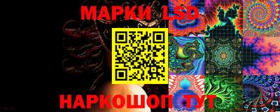 ALPHA-PVP Ярцево