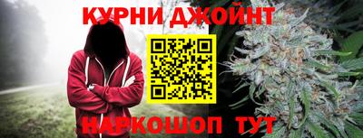 COCAINE Янаул