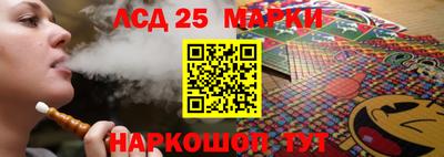 каннабис Ярославль