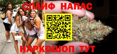 ALPHA-PVP Ярцево