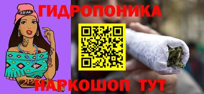 ALPHA-PVP Ярцево