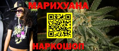 COCAINE Янаул