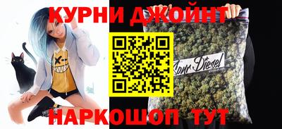 ALPHA-PVP Ярцево
