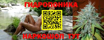 ALPHA-PVP Ярцево