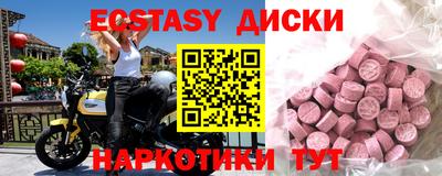 ALPHA-PVP Ярцево
