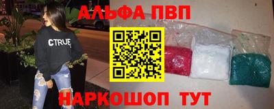 каннабис Ярославль