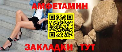 ALPHA-PVP Ярцево