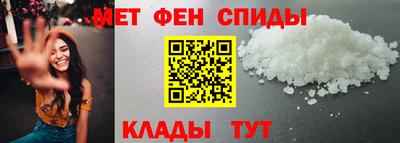 COCAINE Янаул