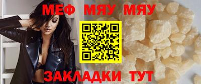 каннабис Ярославль